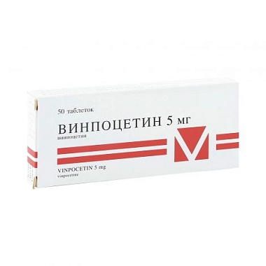 Купить Винпоцетин 5 мг 50 шт таблетки