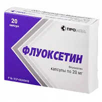 Купить: Флуоксетин 20 мг 20 шт капсулы
