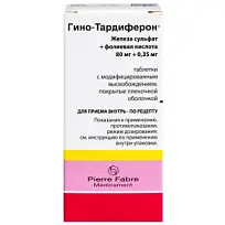 Купить: Гино-Тардиферон 80 мг + 0,35 мг 30 шт таблетки с модифицированным высвобождением покрытые пленочной оболочкой