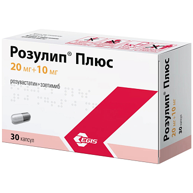 Купить Розулип плюс 20 мг + 10 мг 30 шт капсулы