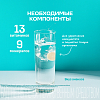 Купить Витрум Юниор 18 шт таблетки шипучие для детей 11-17 лет