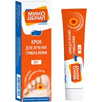 Купить: Микодерил 1% 30 г крем для наружного применения
