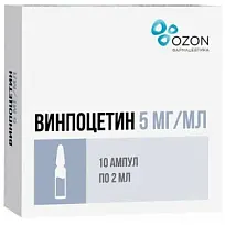 Купить: Винпоцетин 5 мг / мл 2 мл 10 шт концентрат для приготовления раствора для инфузий