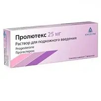 Купить: Пролютекс 25 мг 1,112 мл 7 шт раствор для подкожного введения флаконы