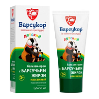 Купить: Барсукор 50 мл крем-бальзам массажный детский с барсучим жиром