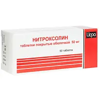 Купить: Нитроксолин 50 мг 50 шт таблетки покрытые оболочкой