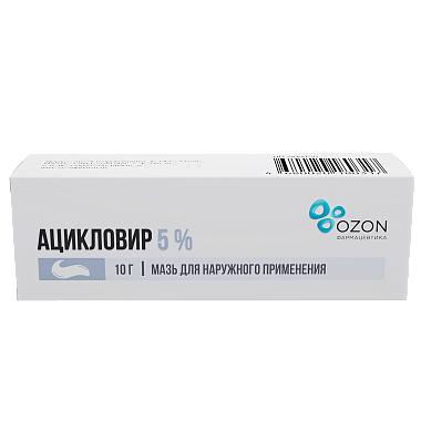 Купить Ацикловир 5% 10 г мазь для наружного применения