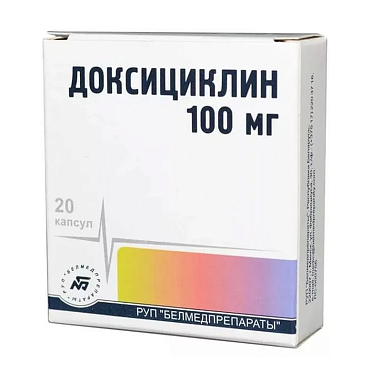 Купить Доксициклин 100 мг 20 шт капсулы