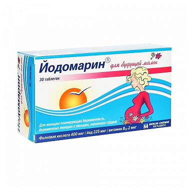 Купить Йодомарин для Будущей Мамы 140 мг 30 шт таблетки