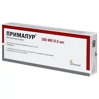 Купить: Примапур 22 мкг/0,5 мл 1 шт картридж в шприц-ручке + игла одноразовая 5 шт раствор для подкожного введения