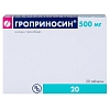Купить Гроприносин 500 мг 20 шт таблетки