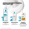 Купить La Roche-Posay Effaclar Ultra 400 мл вода мицеллярная для снятия макияжа с лица и глаз для жирной и проблемной кожи