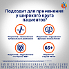 Купить Вольтарен Эмульгель 2 % 100 г гель для наружного применения крышка с откидным верхом
