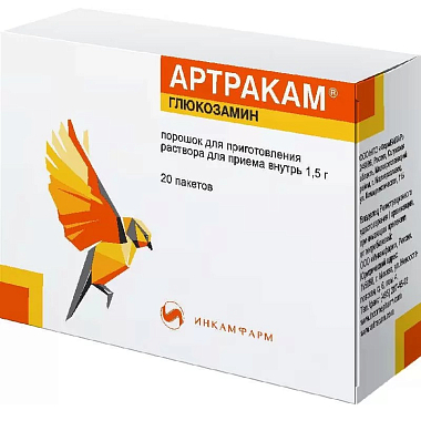 Купить Артракам 1,5 г 20 шт порошок для приготовления раствора