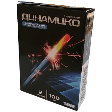 Купить Динамико Форвард 100 мг 2 шт  пленки диспергируемые в полости рта