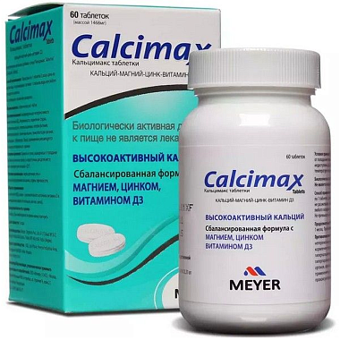 Купить Кальцимакс 60 шт таблетки