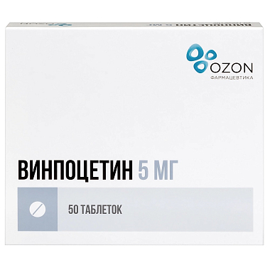 Купить Винпоцетин 5 мг 50 шт таблетки
