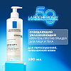 Купить La Roche-Posay Effaclar Н Sensibiom гель 390мл