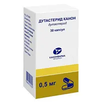 Купить: Дутастерид Канон 0,5 мг 30 шт капсулы