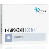 Купить: Л-Тироксин 100 мкг 50 шт таблетки