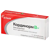 Купить: Кординорм 5 мг 30 шт таблетки покрытые пленочной оболочкой