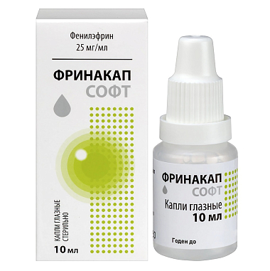 Купить Фринакап софт 25 мг/мл 10 мл 1 шт капли глазные