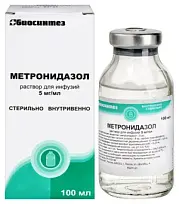 Купить: Метронидазол 5 мг 5 мг/мл 100 мл 1 шт раствор для инфузий