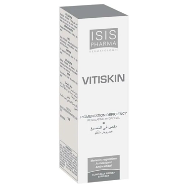 Купить IsisPharma Vitiskin 50 мл гидрогель регулятор депигментации