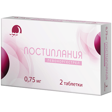 Купить Постиплания 0,7 мг 2 шт таблетки