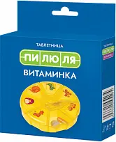 Купить: Таблетница пилюля  на 7 дней Витаминка ТНП