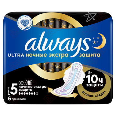 Купить Always Ultra Secure Night 6 шт прокладки гигиенические