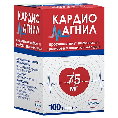 Купить Кардиомагнил 75 мг + 15,2 мг 100 шт таблетки покрытые пленочной оболочкой