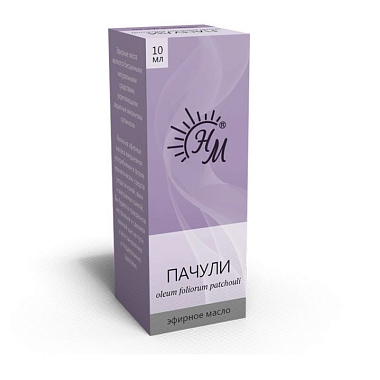 Купить Натуральные масла Пачули 10 мл масло эфирное