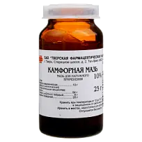 Купить: Камфорная мазь 10 % 25 г мазь для наружного применения