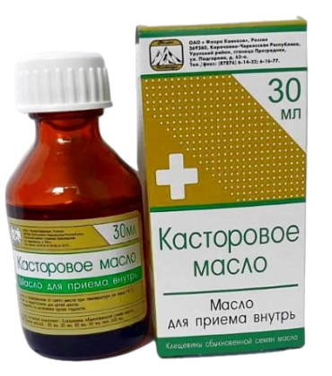 Купить Касторовое масло 30 мл для приема внутрь