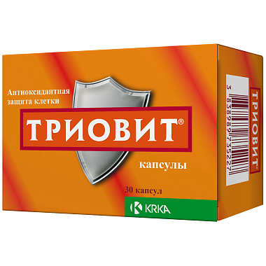 Купить Триовит 30 шт капсулы