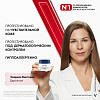 Купить Vichy LiftActiv Hyaluronic 50 мл крем-уход ночной  для лица и шеи против морщин для увлажнения упругости и лифтинга кожи