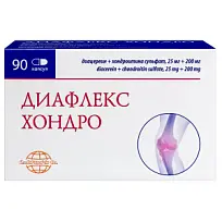 Купить: Диафлекс Хондро 25 мг + 200 мг 90 шт капсулы