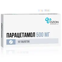 Купить: Парацетамол 500 мг 10 шт таблетки