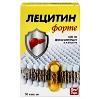 Купить: Лецитин форте 1580 мг 30 шт