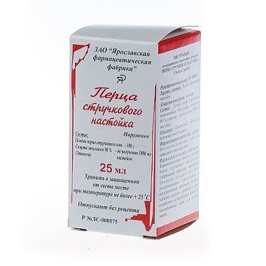 Купить Перца Стручкового настойка 25 мл