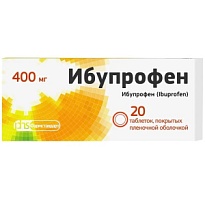 Купить: Ибупрофен 400 мг 20 шт таблетки покрытые пленочной оболочкой