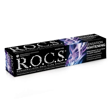 Купить Rocs 74 г паста зубная сенсационное отбеливание
