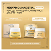 Купить Vichy Neovadiol  50 мл крем дневной антивозрастной  для лица от морщин восстанавливающий и ремоделирующий контуры лица
