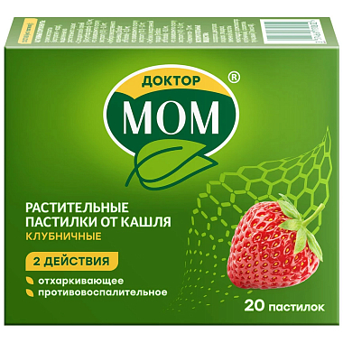 Купить Доктор Мом 20 шт пастилки клубника