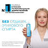 Купить La Roche-Posay Rosaliac Gel 195 мл гель мицеллярный  для очищения кожи лица и век снятия макияжа