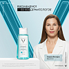 Купить Vichy Purete Thermale 100 мл средство для снятия макияжа с глаз и кожи лица успокаивающее