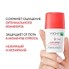 Купить Vichy 50 мл дезодорант-антиперспирант шариковый  анти-стресс от повышенного потоотделения 72 ч