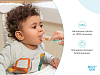 Купить Roxy Kids дозатор для ввода лекарств силиконовый наконечник в комплекте стаканчик-подставка с мерной шкалой