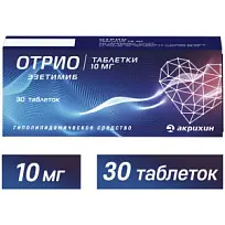 Купить: Отрио 10 мг 30 шт таблетки
